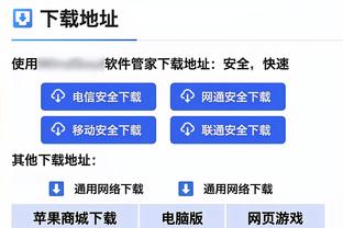 意天空：帕瓦尔的目标是争取在今年年底前回归